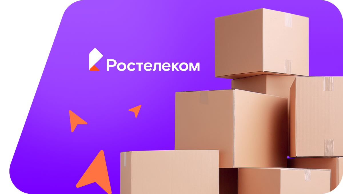 Переезд в новую квартирув&nbsp;село Высотино (Красноярский край)